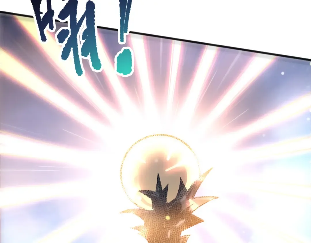 第212话 讨伐灯笼火鱼 第89页