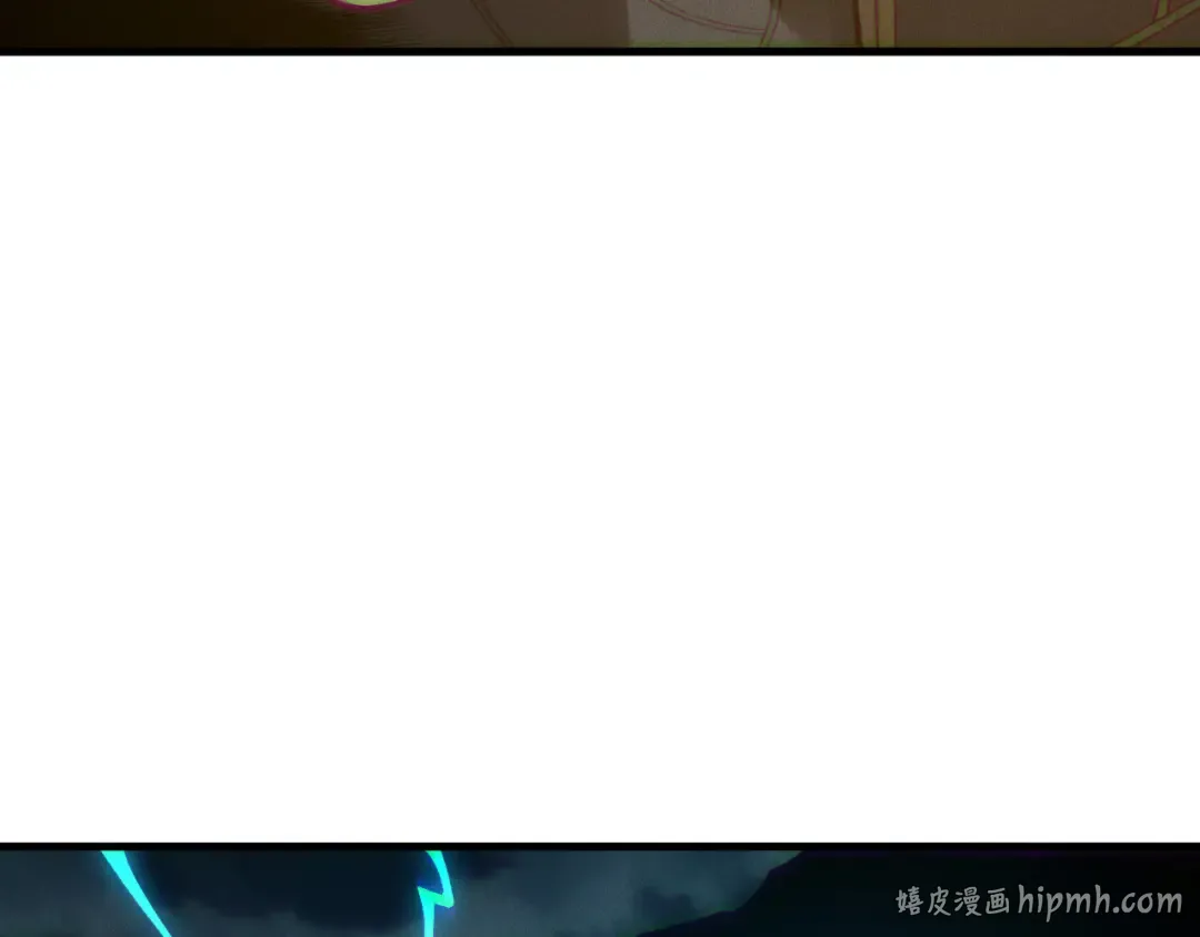 第212话 讨伐灯笼火鱼 第96页