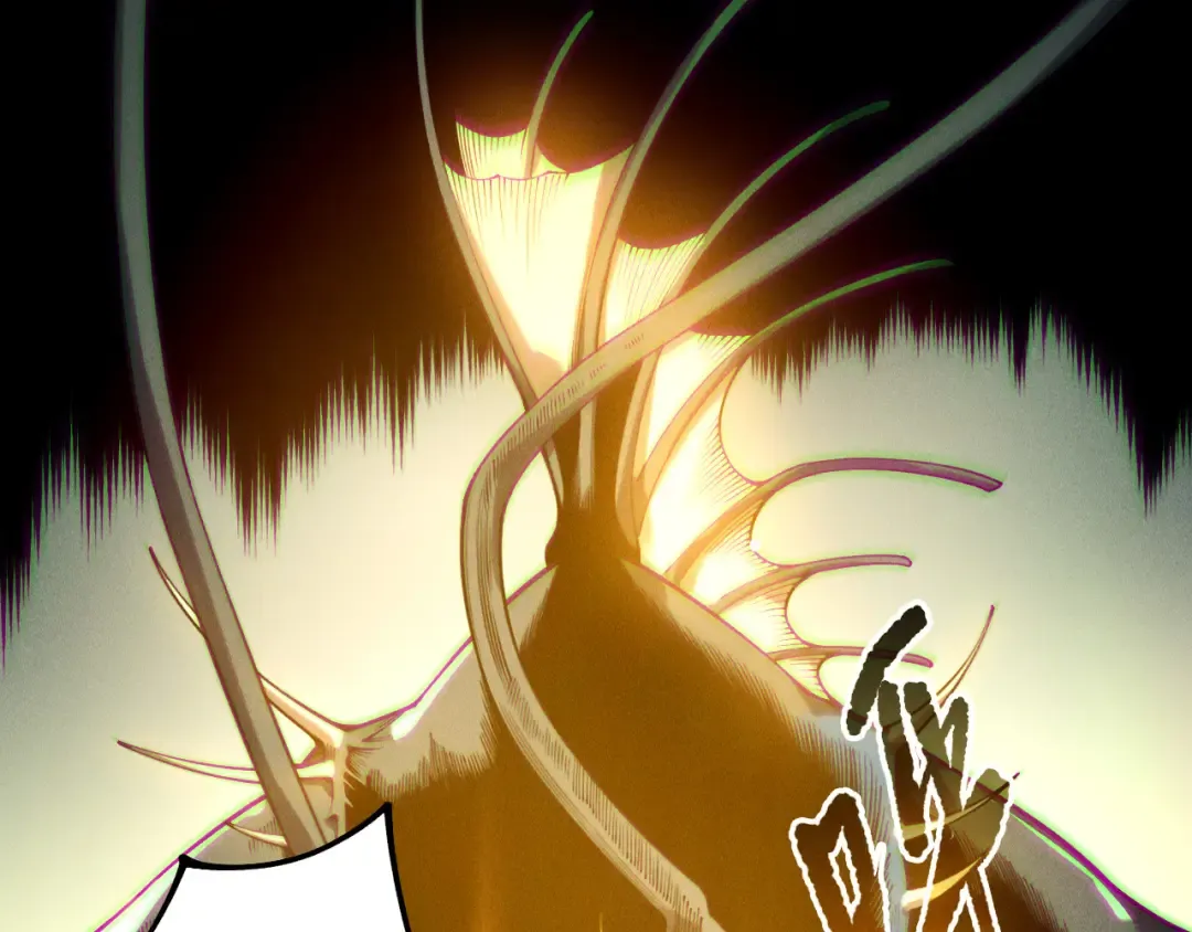 第212话 讨伐灯笼火鱼 第103页