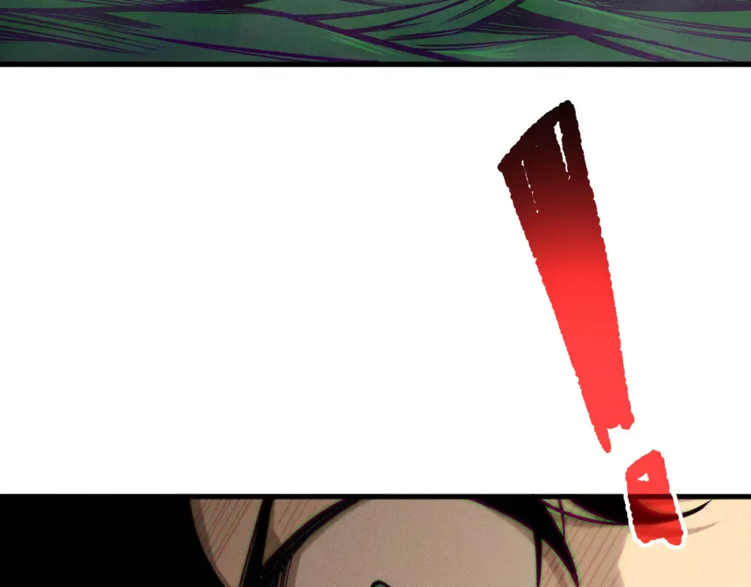 第212话 讨伐灯笼火鱼 第117页
