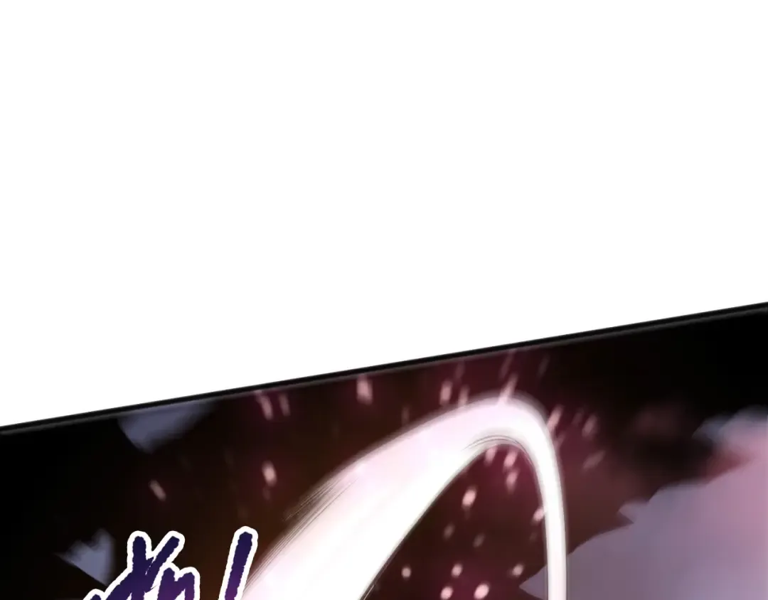 第212话 讨伐灯笼火鱼 第131页