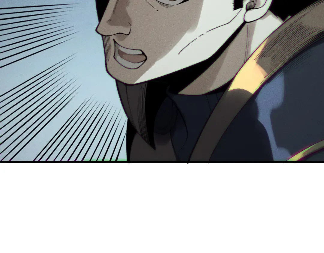 第212话 讨伐灯笼火鱼 第135页