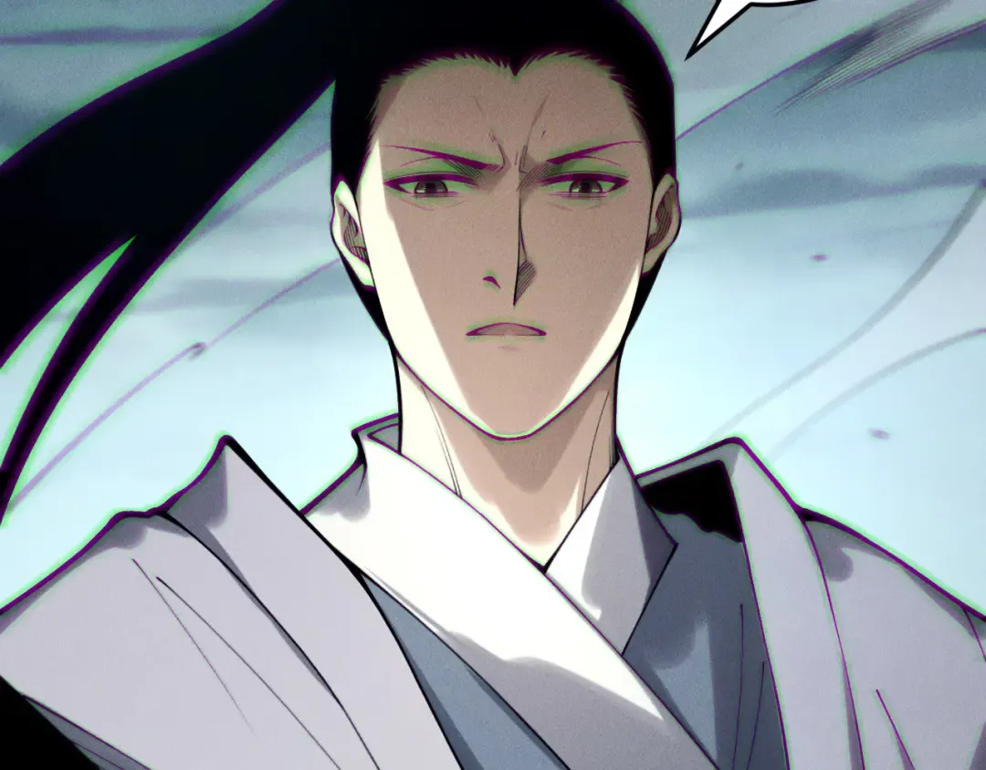 第212话 讨伐灯笼火鱼 第142页