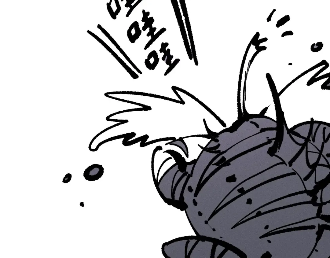 第212话 讨伐灯笼火鱼 第148页