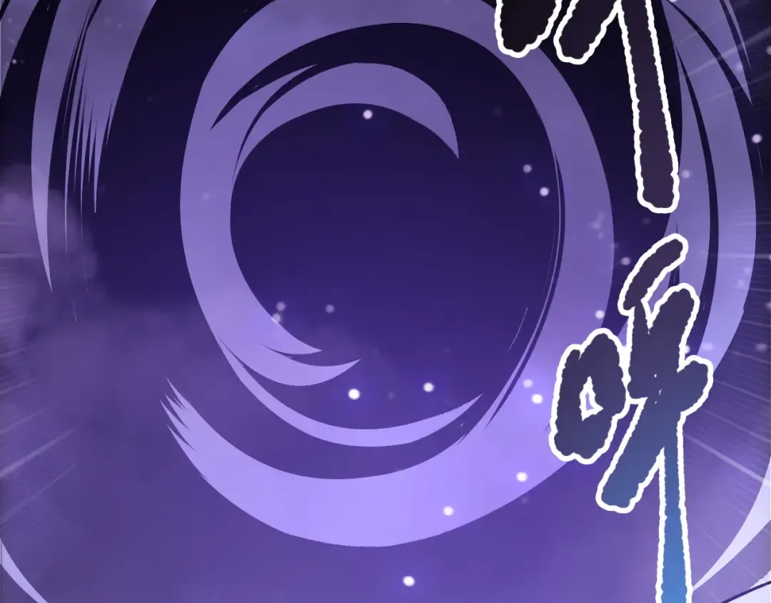 第213话 不战而逃 第17页