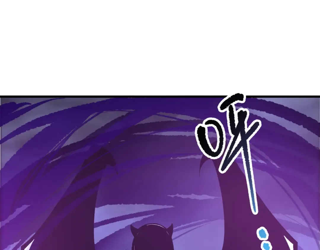 第213话 不战而逃 第20页