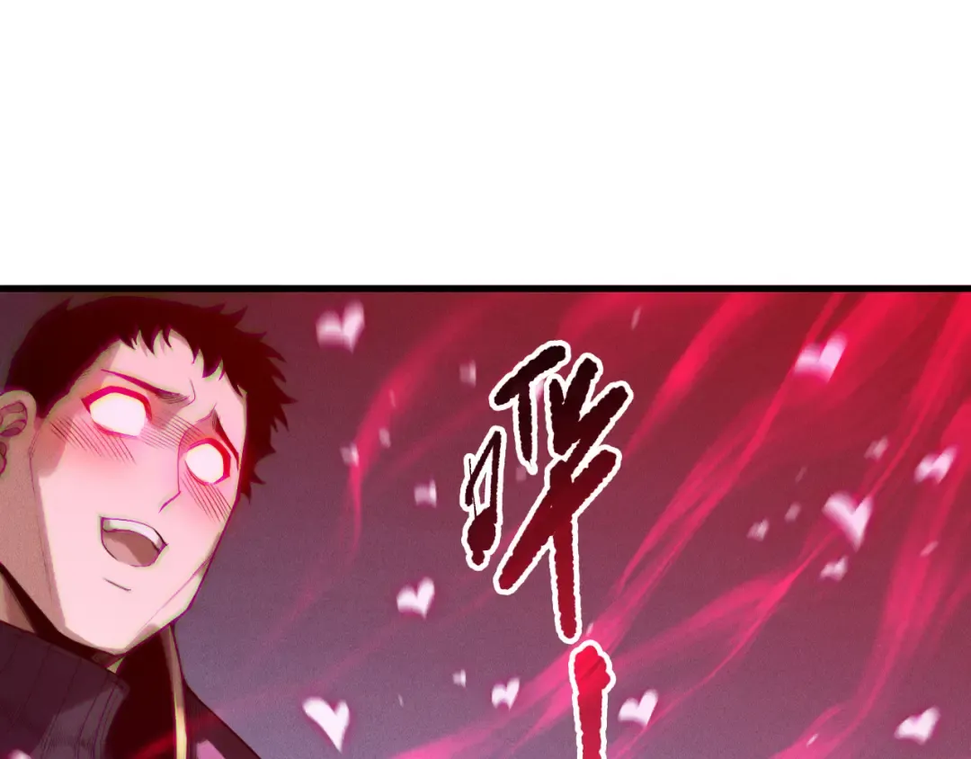 第213话 不战而逃 第35页