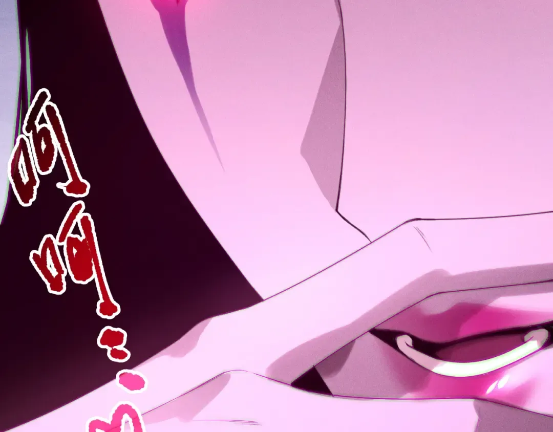 第213话 不战而逃 第47页