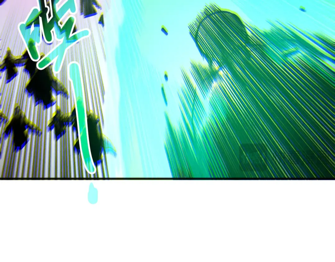 第213话 不战而逃 第58页