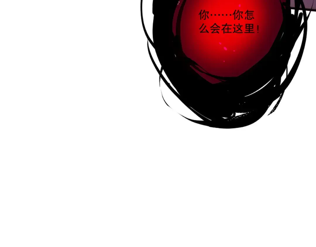 第213话 不战而逃 第66页