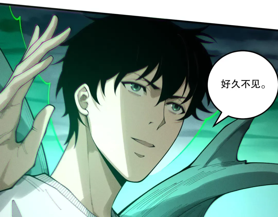 第213话 不战而逃 第67页