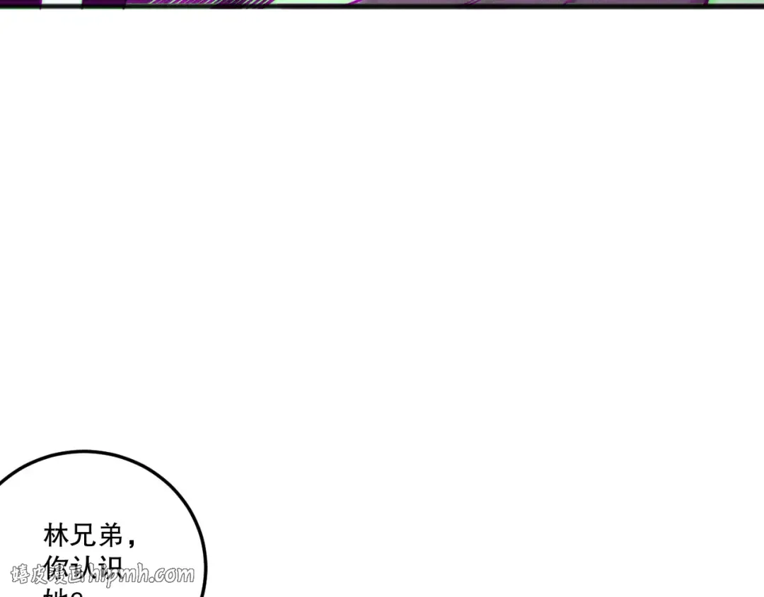 第213话 不战而逃 第72页