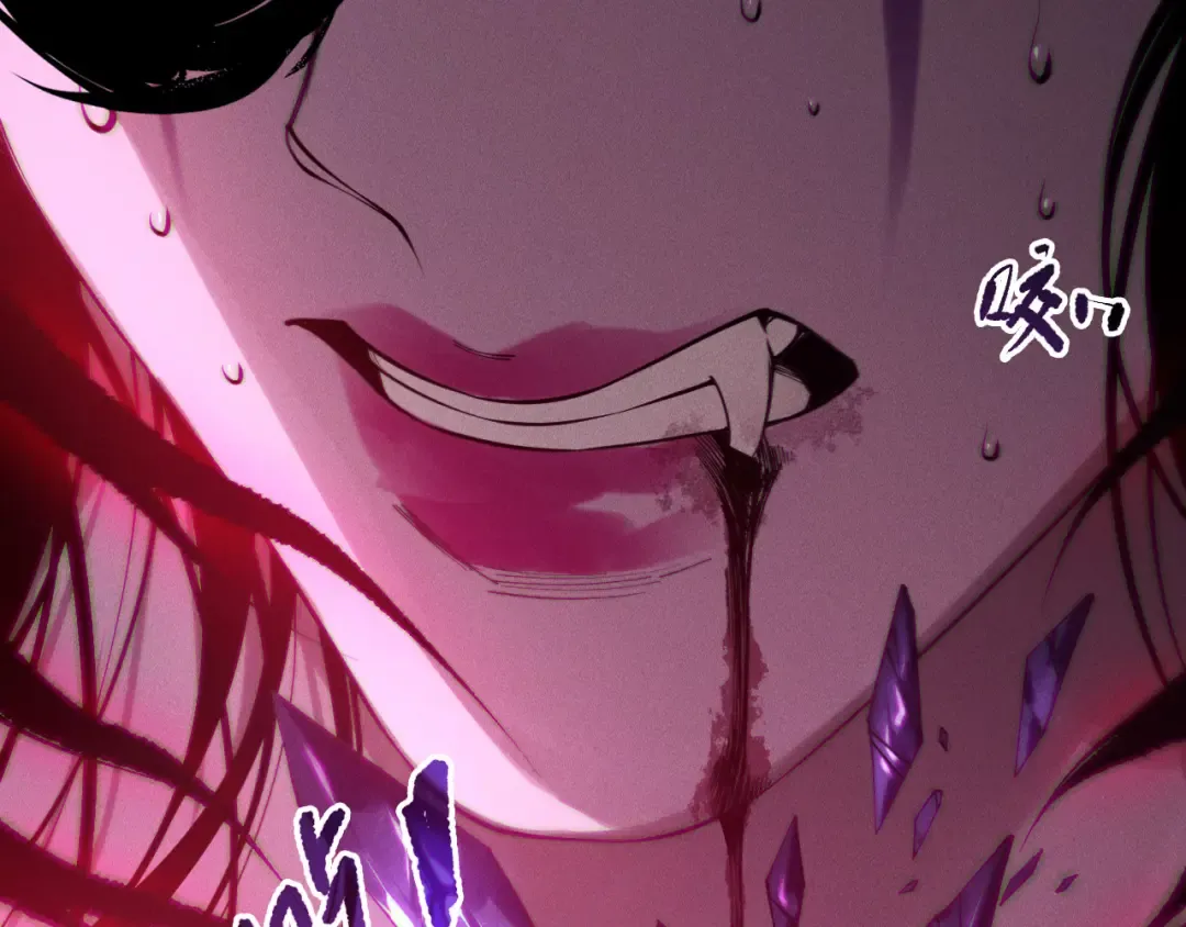 第213话 不战而逃 第89页
