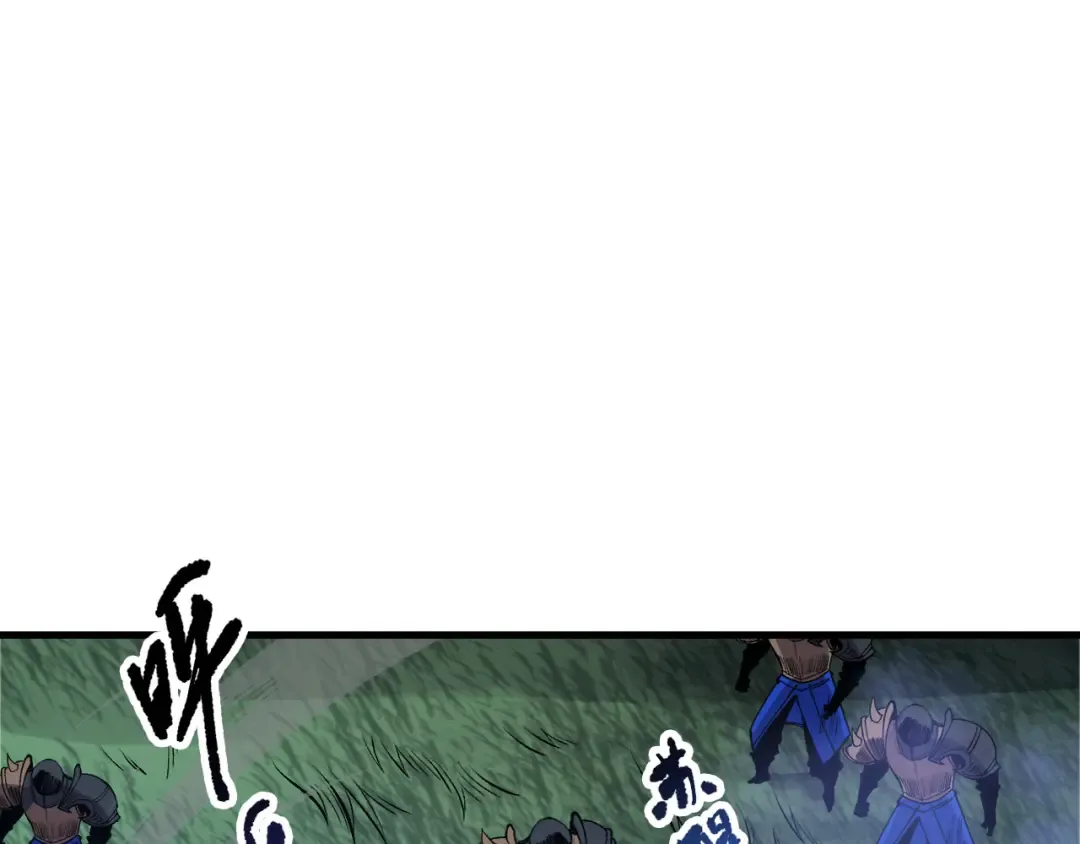 第213话 不战而逃 第105页