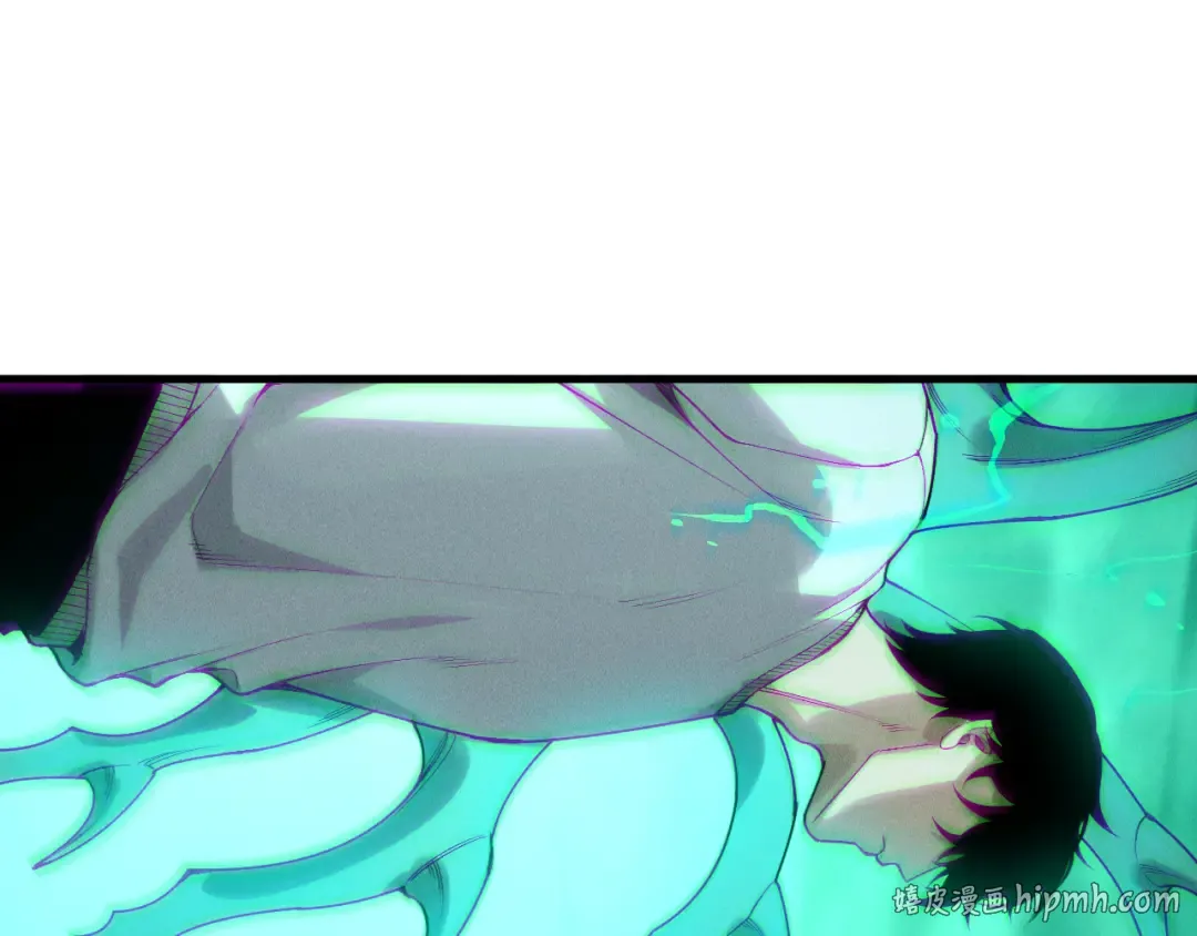 第213话 不战而逃 第120页