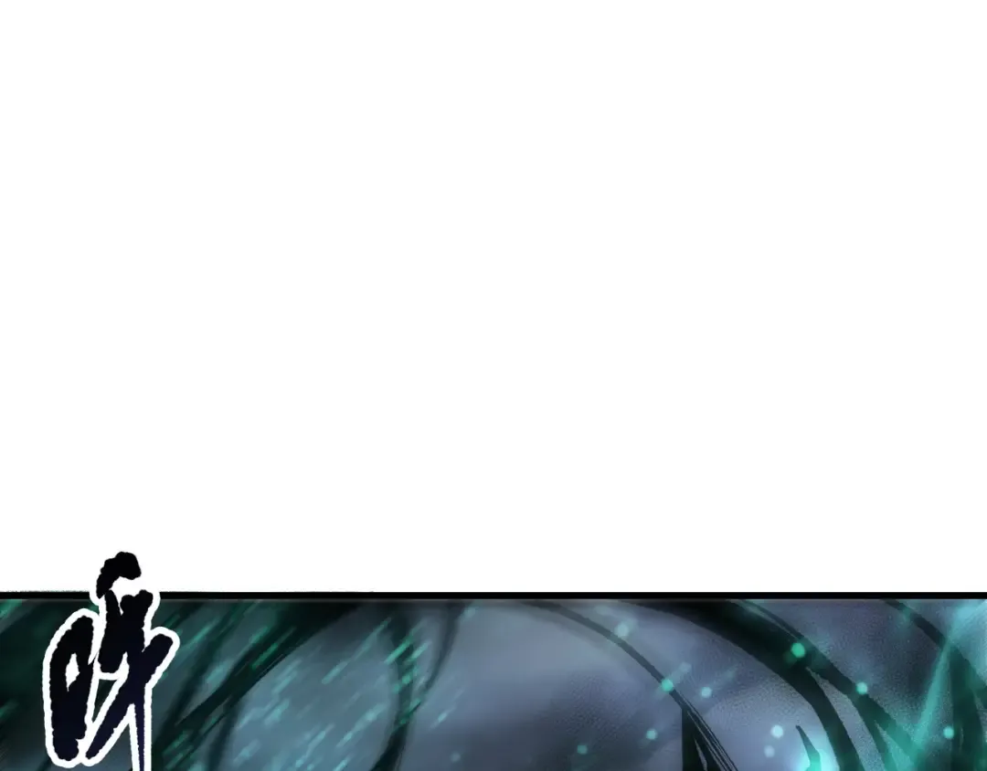 第213话 不战而逃 第130页