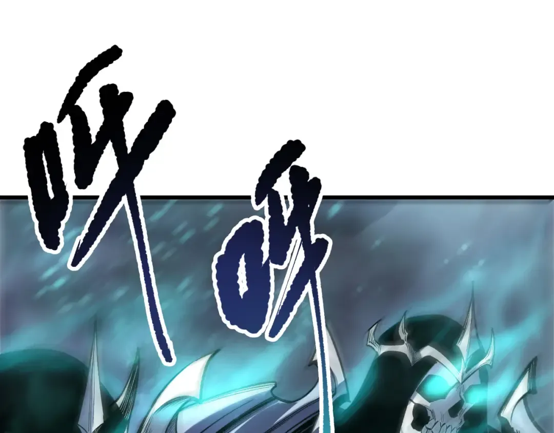 第213话 不战而逃 第135页