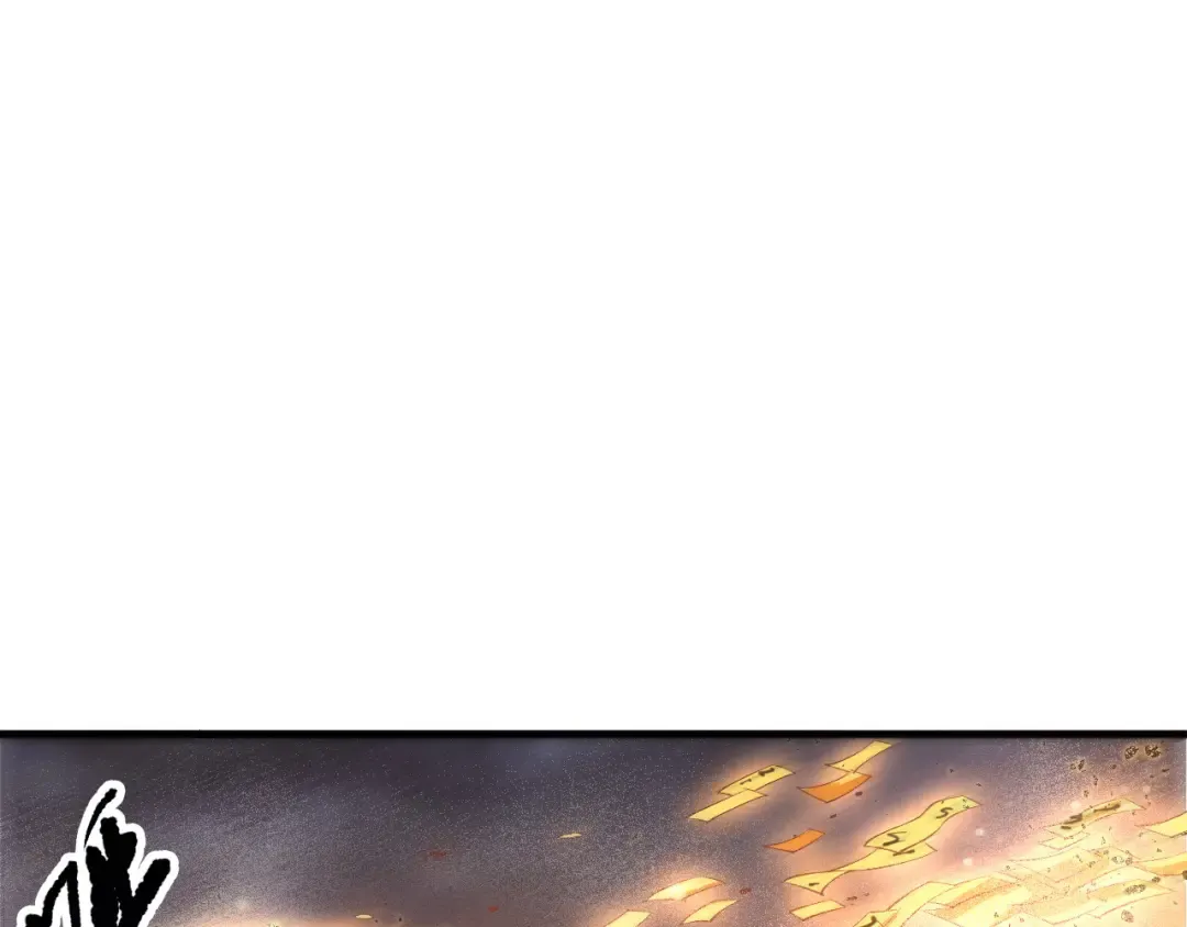 第214话 扫除黑龙会！ 第7页