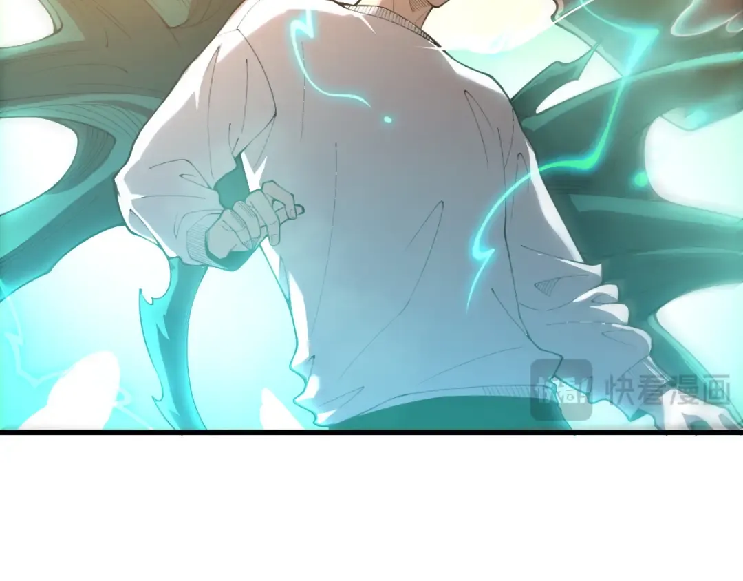 第214话 扫除黑龙会！ 第21页