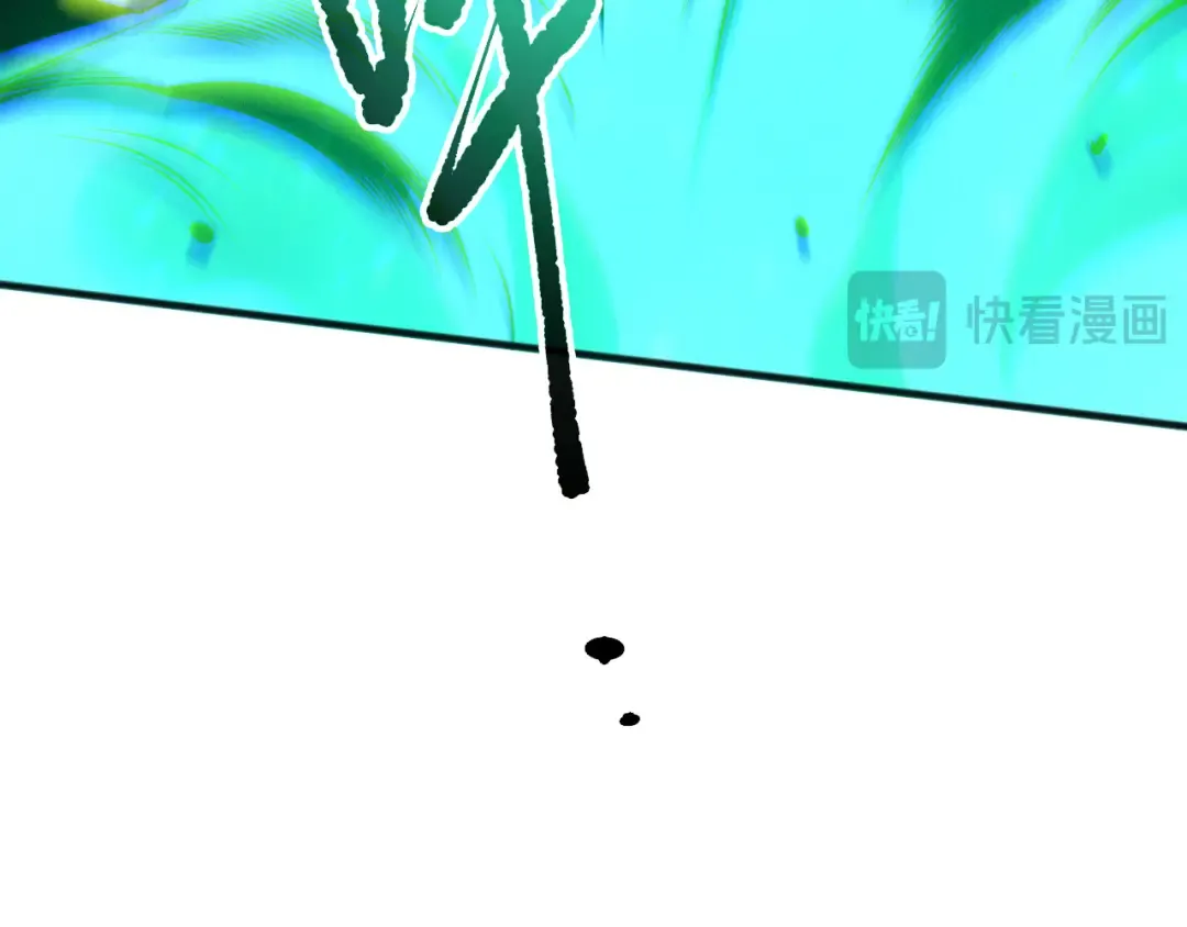 第214话 扫除黑龙会！ 第61页