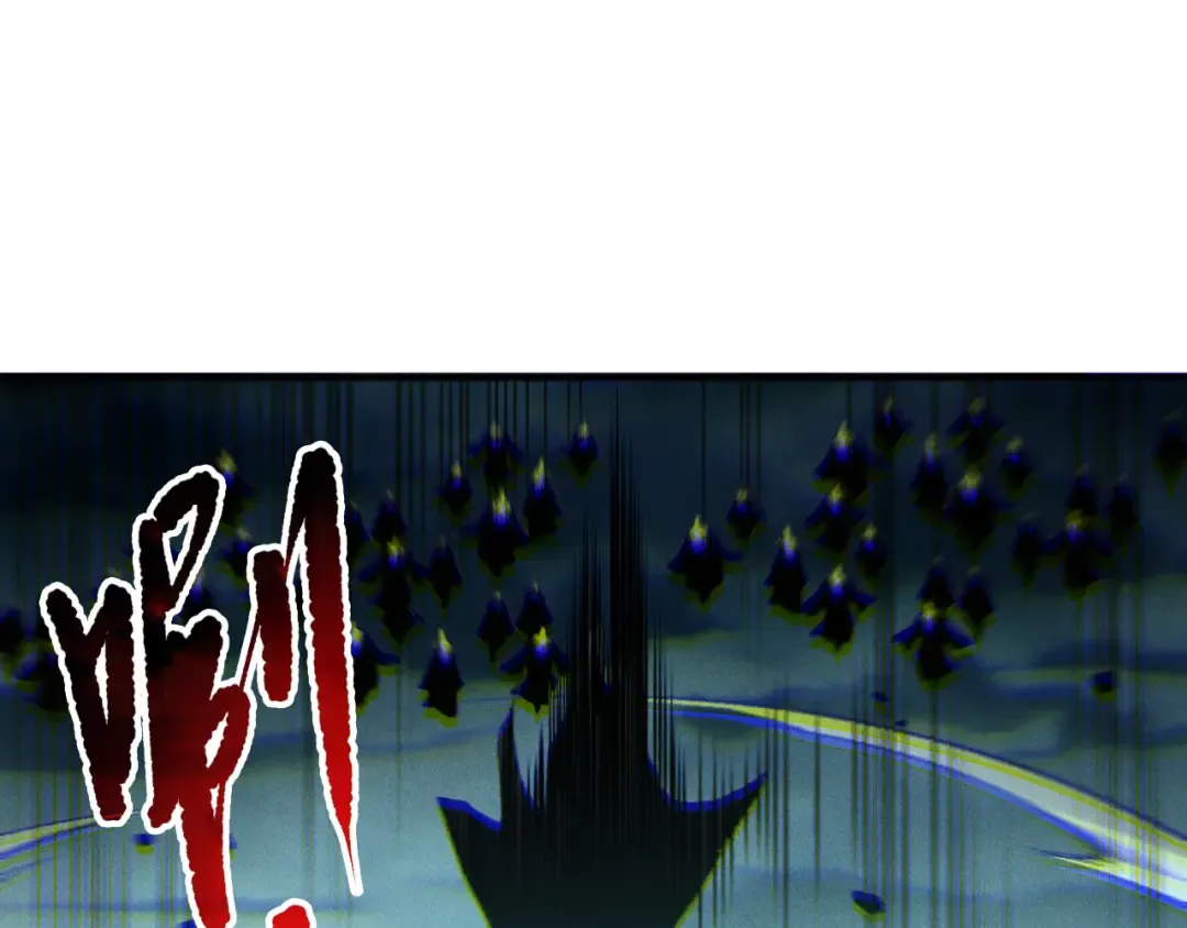 第214话 扫除黑龙会！ 第62页