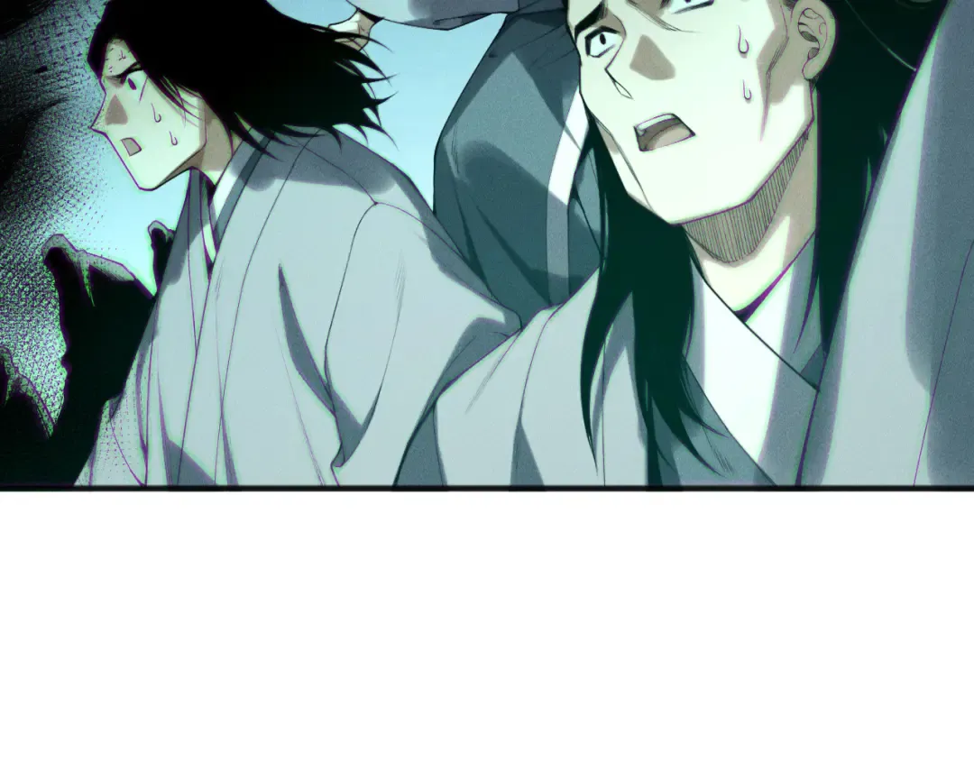 第214话 扫除黑龙会！ 第71页