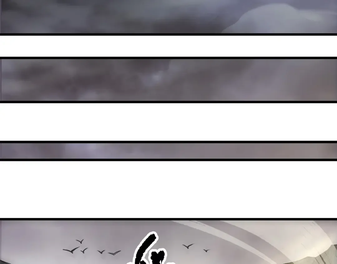 第214话 扫除黑龙会！ 第105页