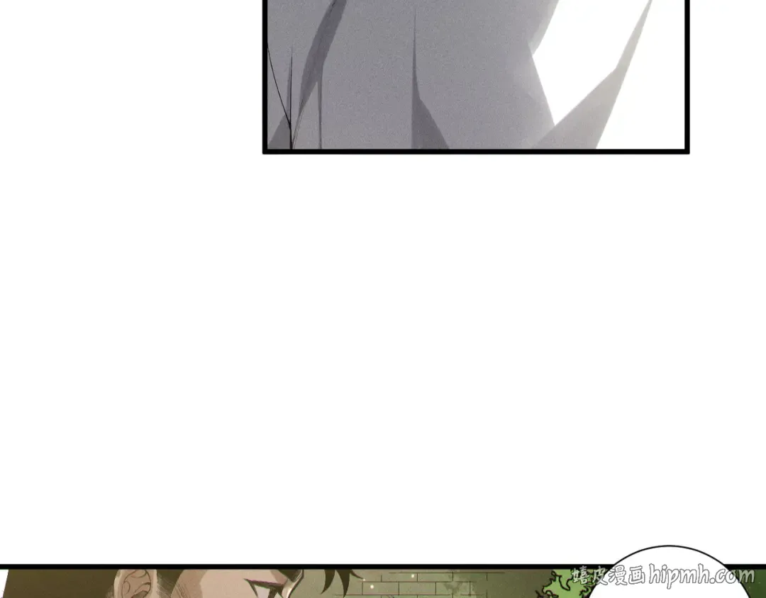 第214话 扫除黑龙会！ 第120页
