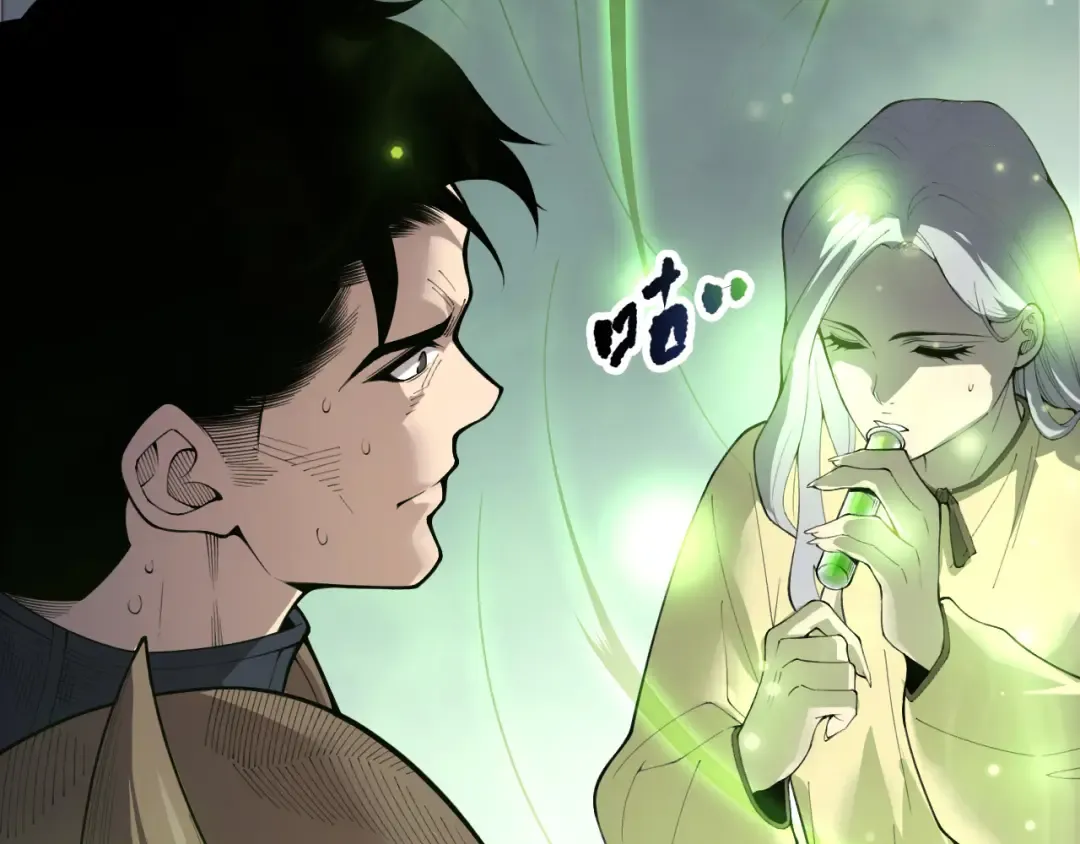 第214话 扫除黑龙会！ 第142页