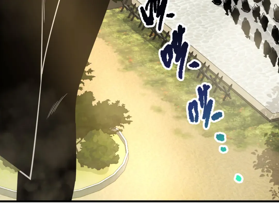 第215话 团长亲自迎接 第54页