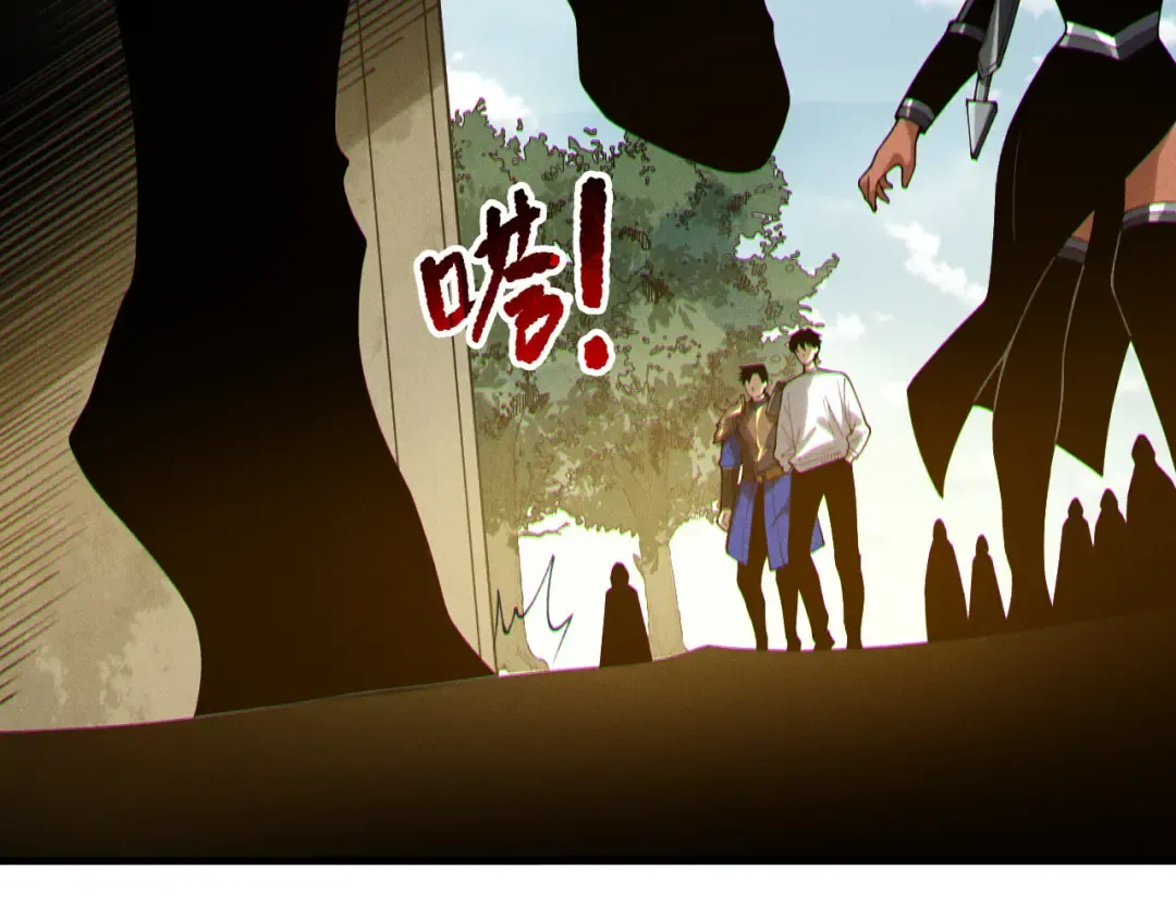 第215话 团长亲自迎接 第102页