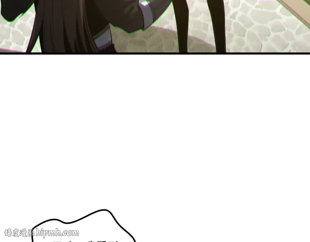 第215话 团长亲自迎接 第120页