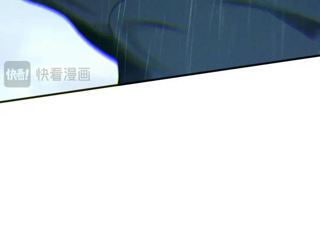 第216话 横渡风雷海 第39页