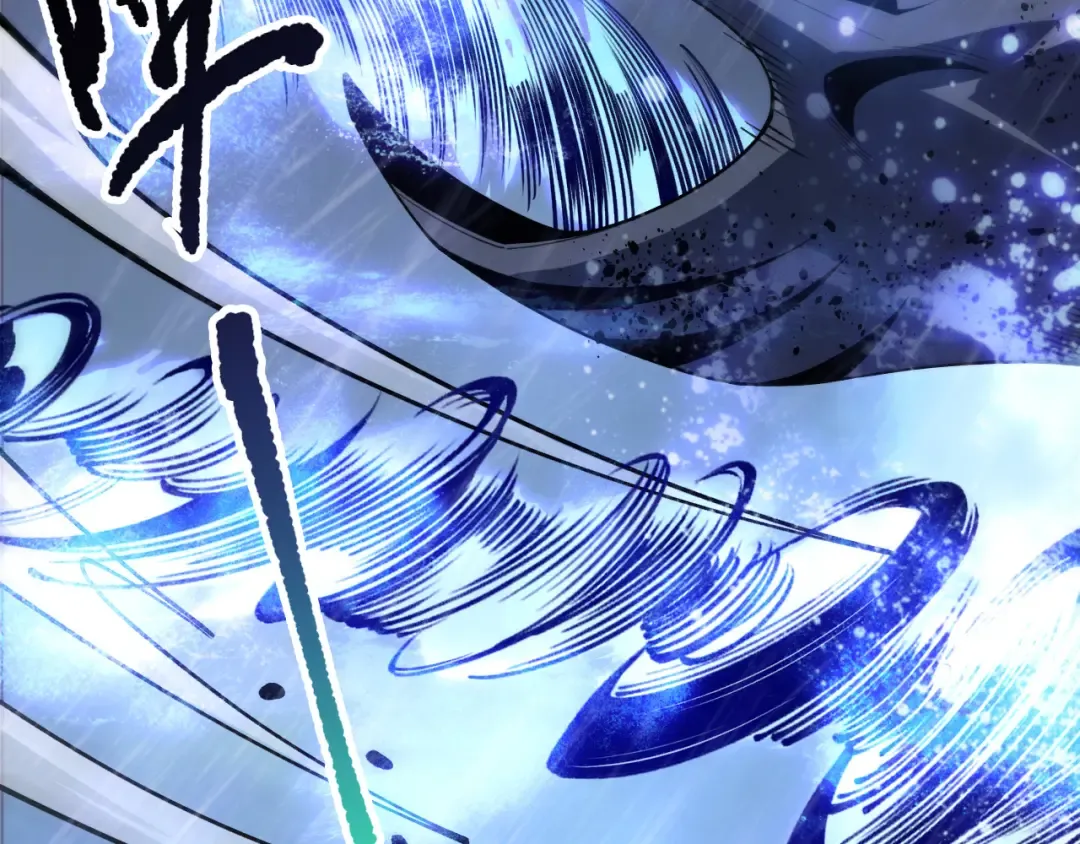 第216话 横渡风雷海 第59页
