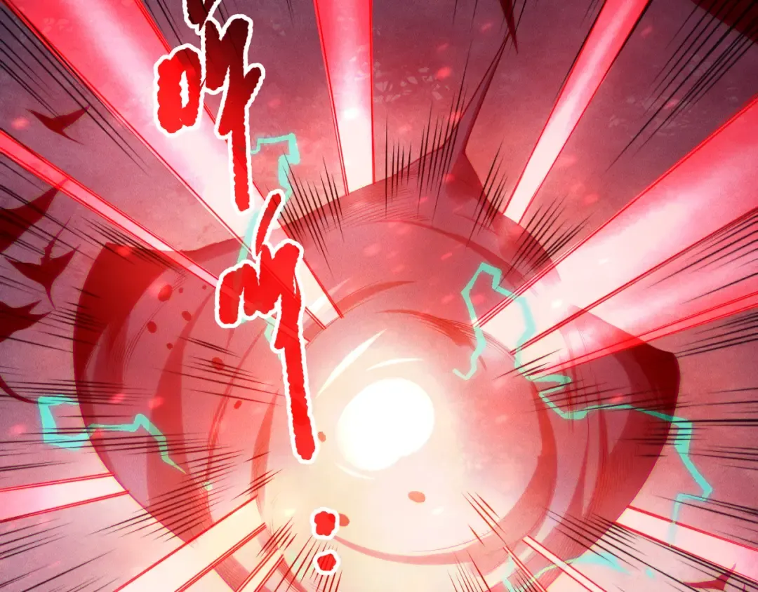 第216话 横渡风雷海 第70页