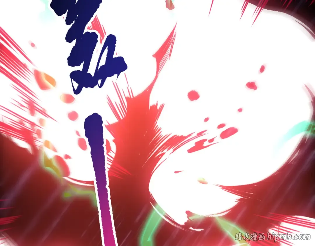 第216话 横渡风雷海 第80页