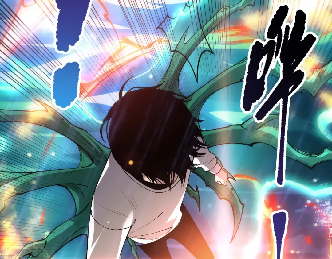第216话 横渡风雷海 第86页