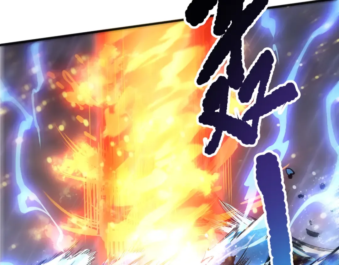 第216话 横渡风雷海 第89页