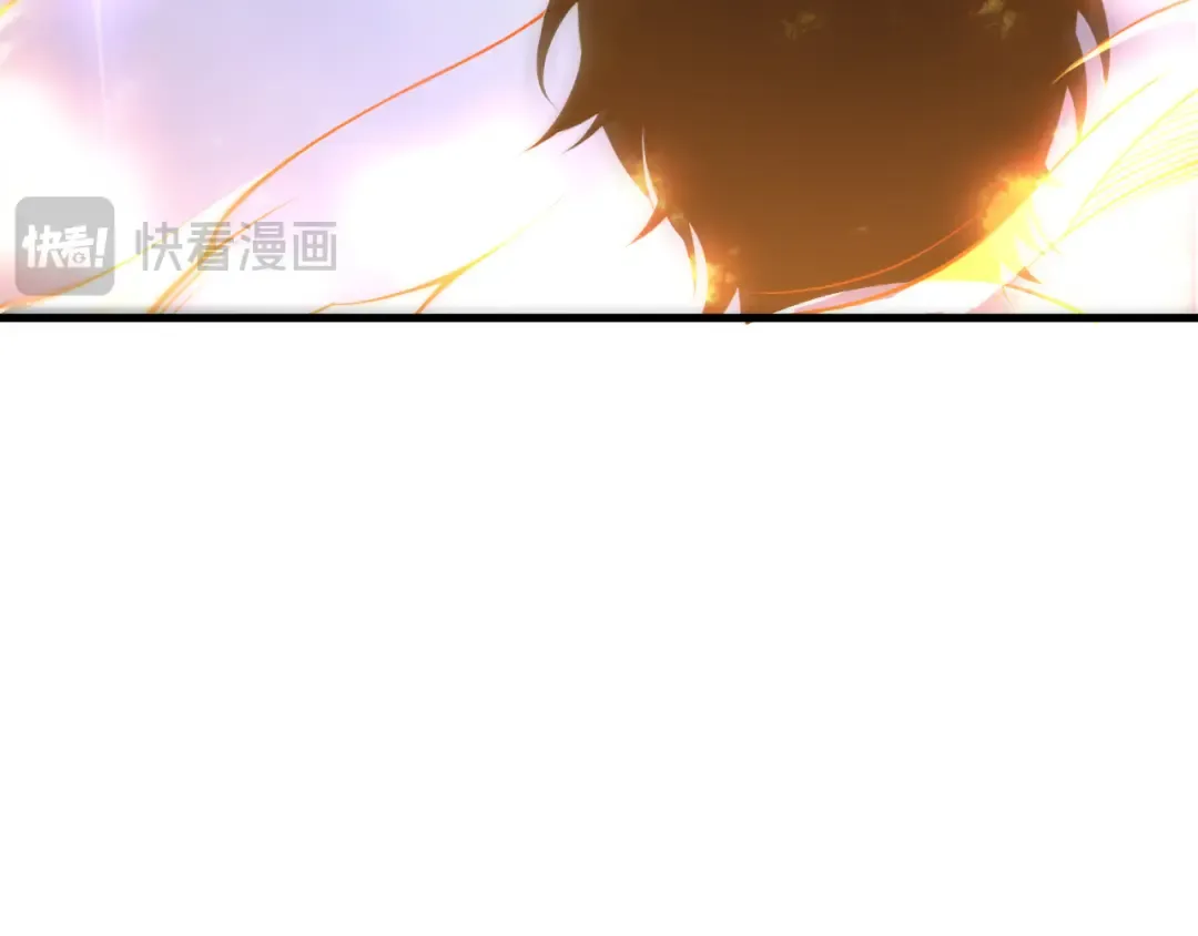 第216话 横渡风雷海 第97页