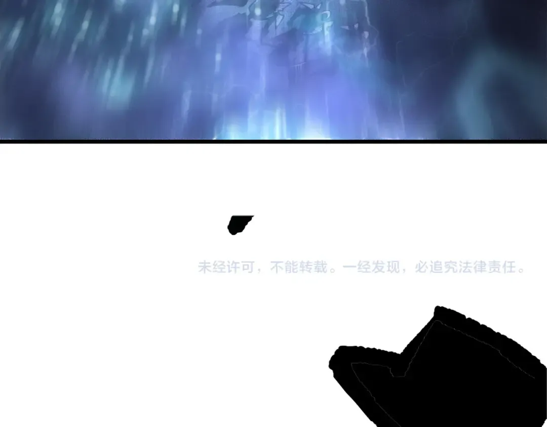 第216话 横渡风雷海 第147页