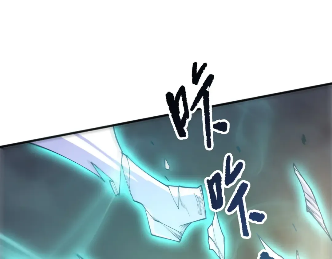第217话 圣灵亦可杀 第14页