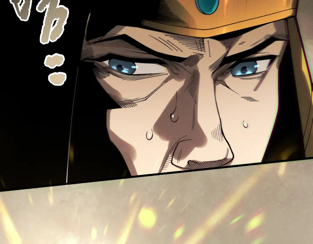 第217话 圣灵亦可杀 第38页