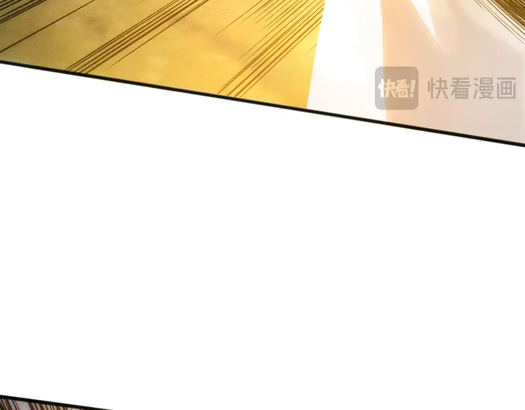 第217话 圣灵亦可杀 第50页