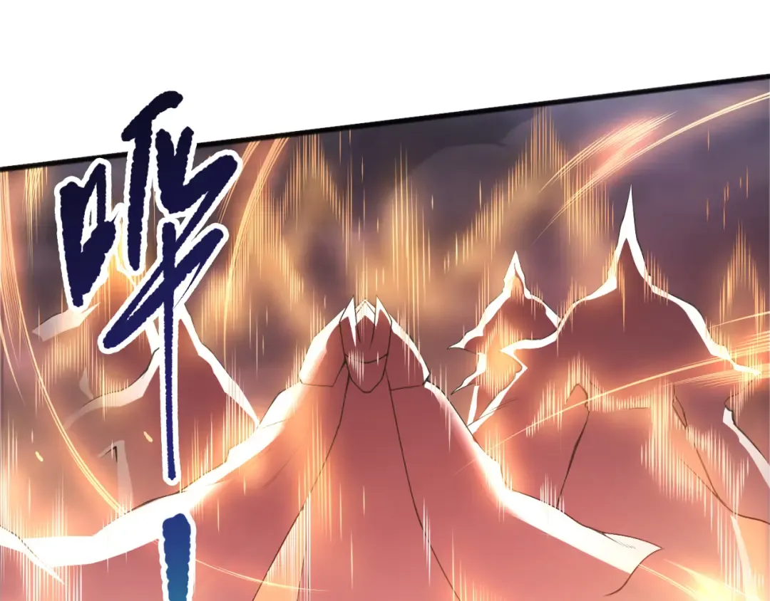 第217话 圣灵亦可杀 第65页