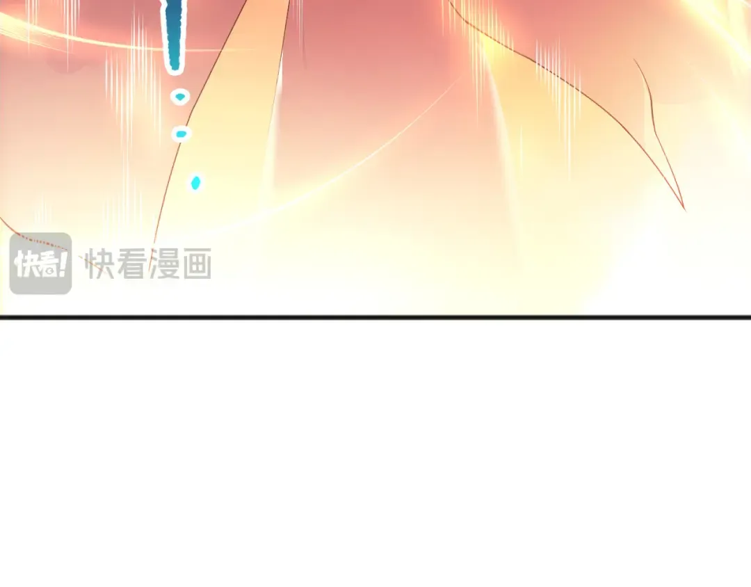 第217话 圣灵亦可杀 第66页