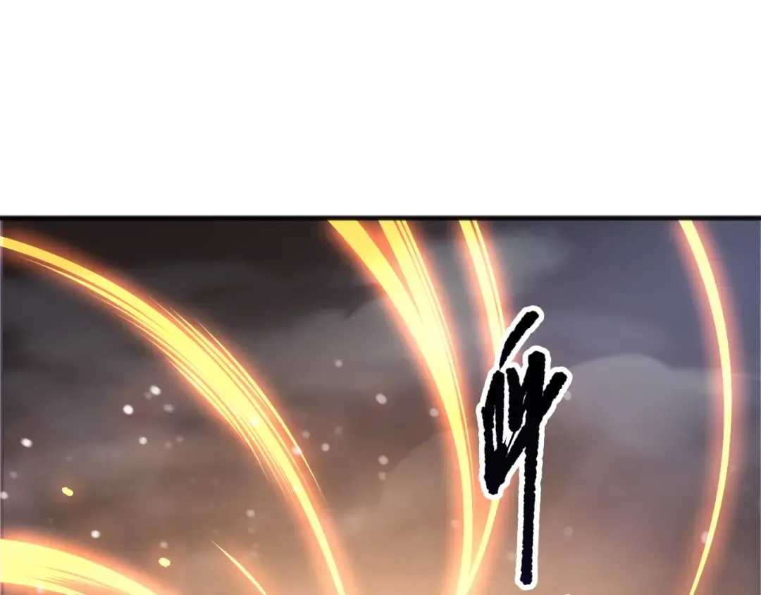 第217话 圣灵亦可杀 第67页