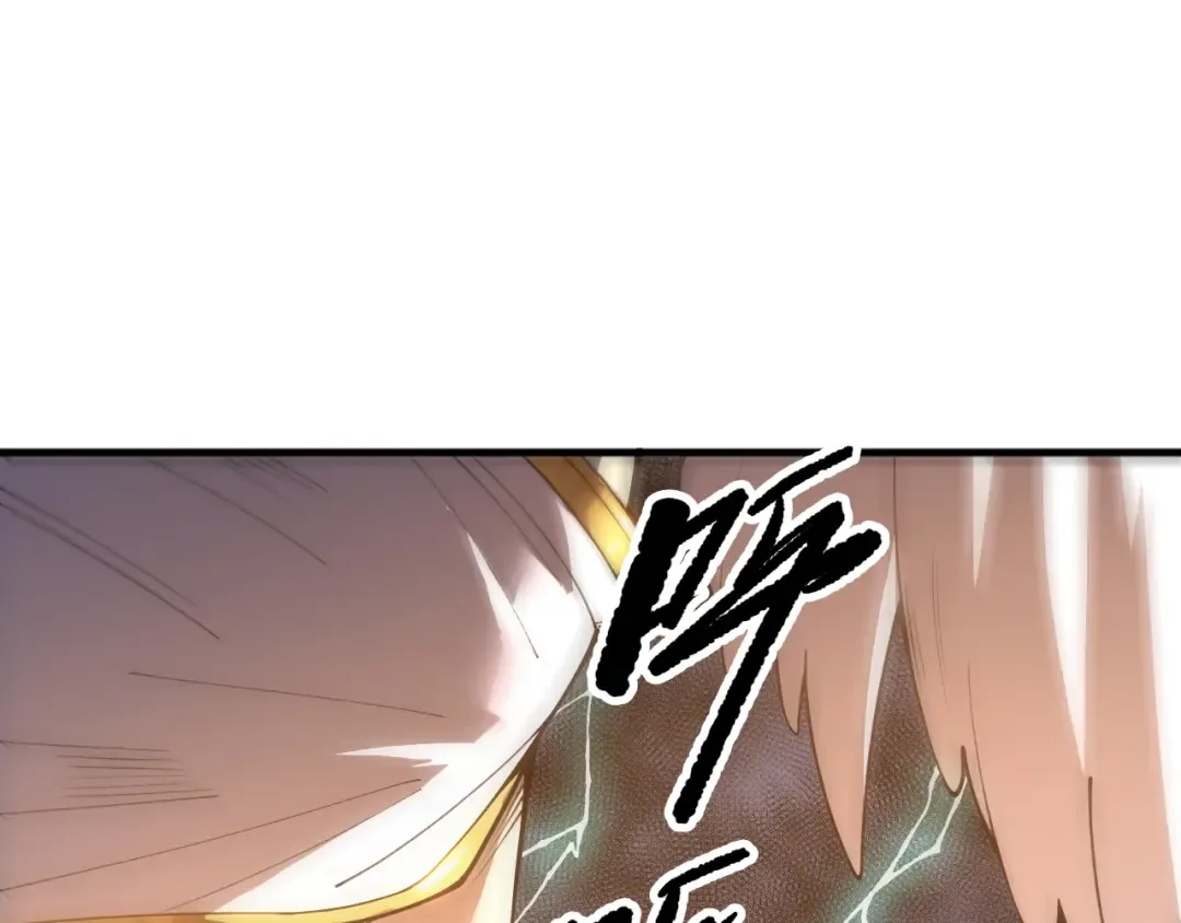 第217话 圣灵亦可杀 第78页