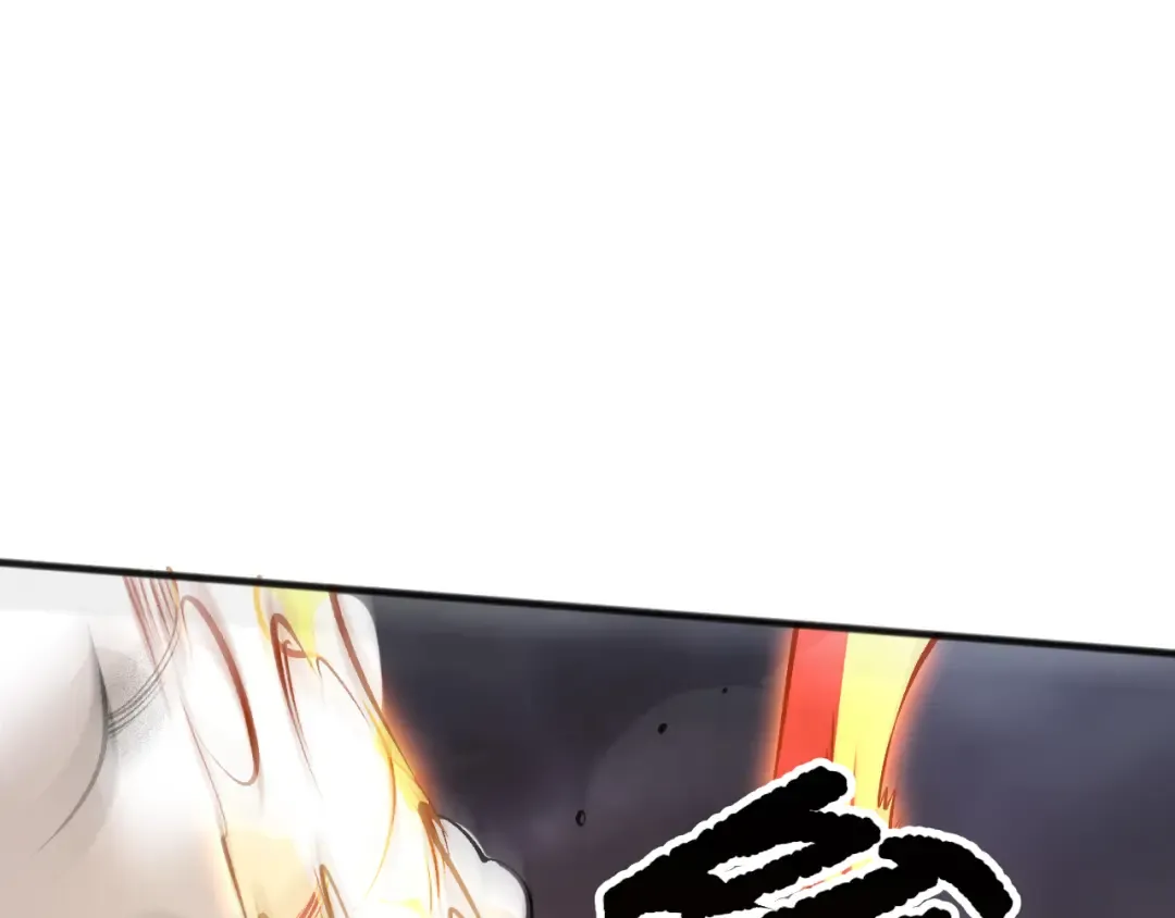 第217话 圣灵亦可杀 第102页
