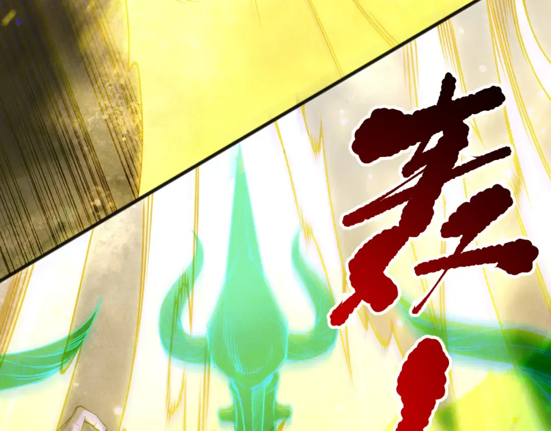 第217话 圣灵亦可杀 第113页