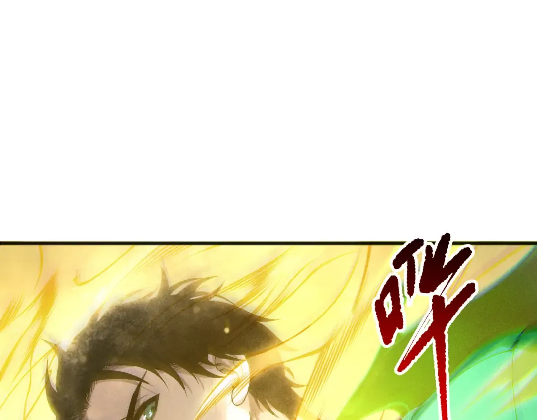 第217话 圣灵亦可杀 第117页